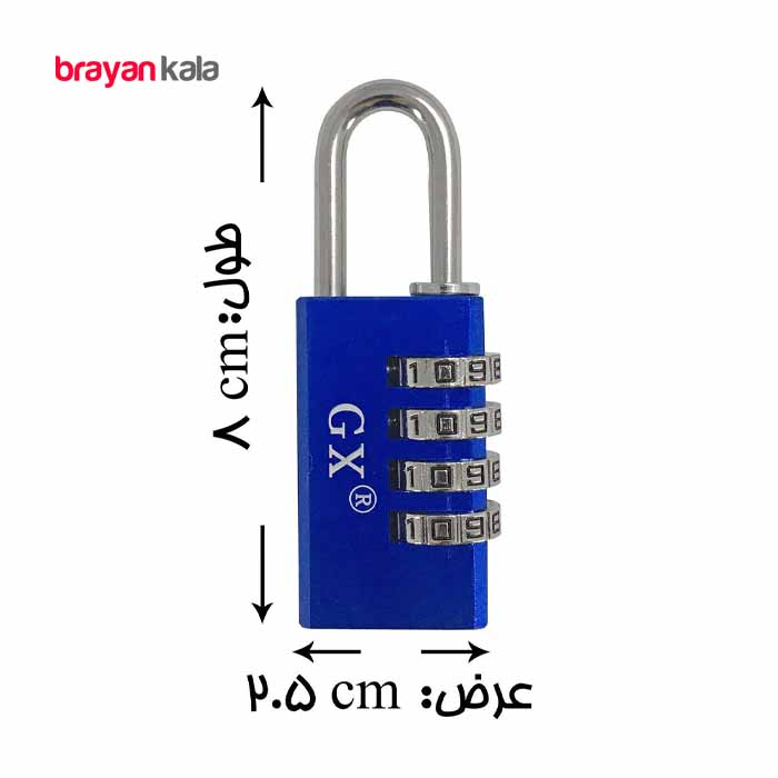 عکس شماره:1 , قفل آویز رمزدار جی ایکس کد ST-4L